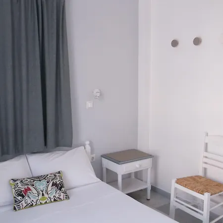 Pigasos Pensionat 2*
