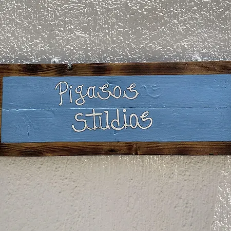 Pensionat Pigasos